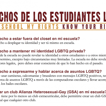 derechos de los estudiantes LGBTQ