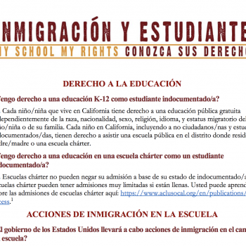 inmigración y estudiantes