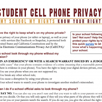 student cell phone privacy