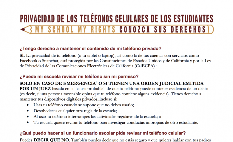 Privacidad de los teléfonos celulares